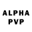 APVP мука Kelli37