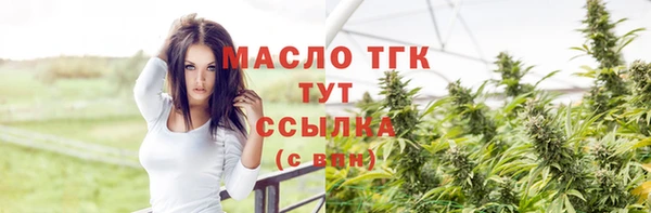 гидропоника Нягань