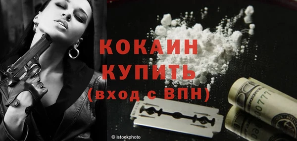 гидропоника Нягань