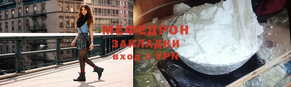 гидропоника Нягань