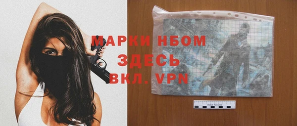 a pvp Няндома