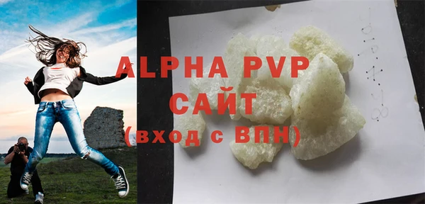 MDMA Нязепетровск