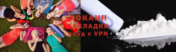 гидропоника Нягань