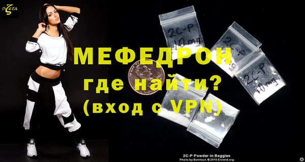 гидропоника Нягань