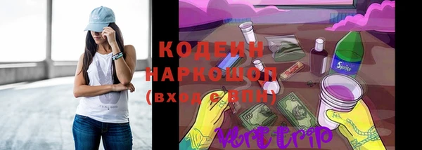 скорость mdpv Остров