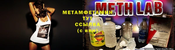 a pvp Няндома