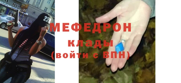 a pvp Няндома