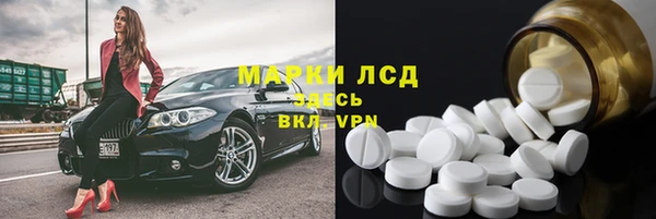 гидропоника Нягань