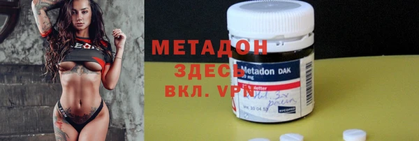 кокс Галич