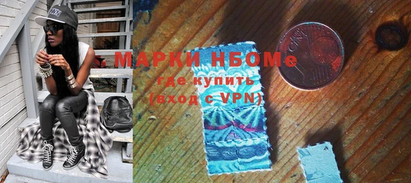 a pvp Няндома