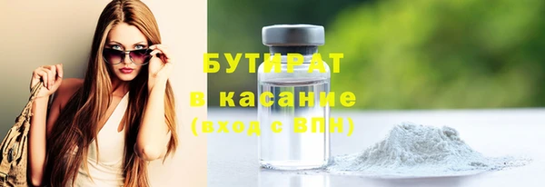 гидропоника Нягань
