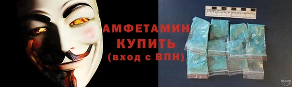гидропоника Нягань