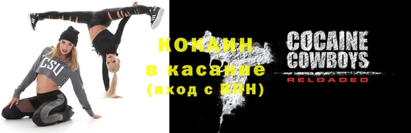 гидропоника Нягань