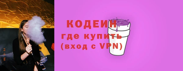 a pvp Няндома