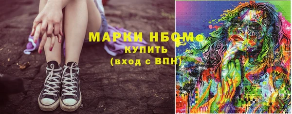 скорость mdpv Остров