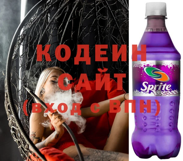 a pvp Няндома
