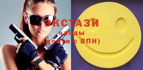 гидропоника Нягань